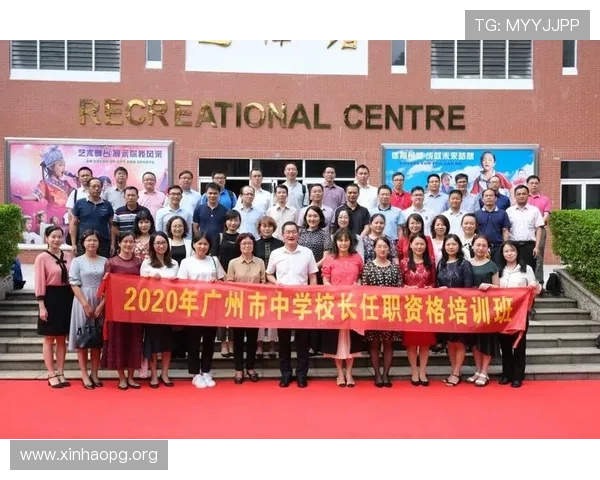 凤凰城中英文学校:优质教育与多元文化的理想选择