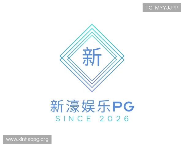 推介新濠娱乐pg